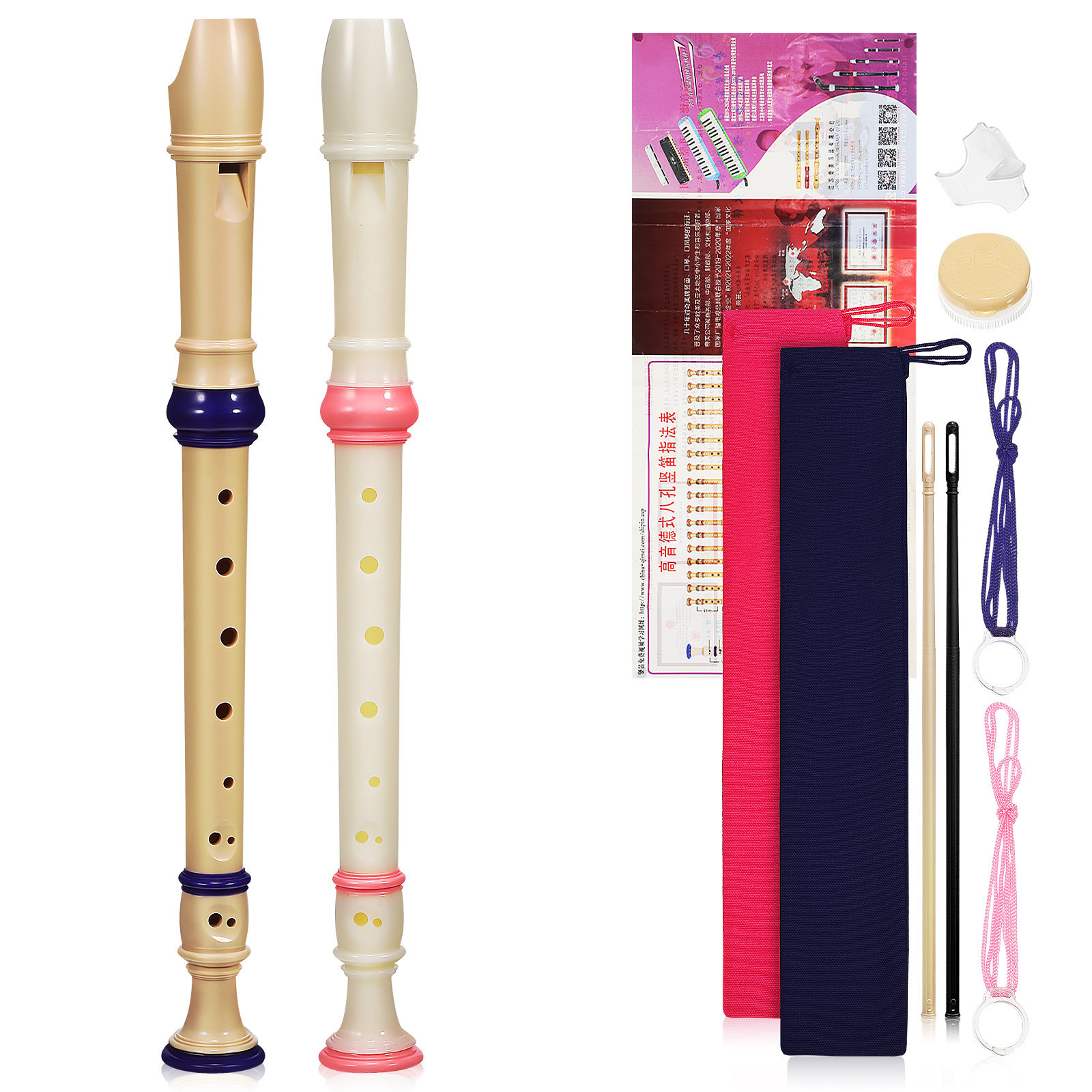 2 Adet Soprano Flüt, 8 Delikli - Soprano Recorder Plastic incelemesi ve fiyatı