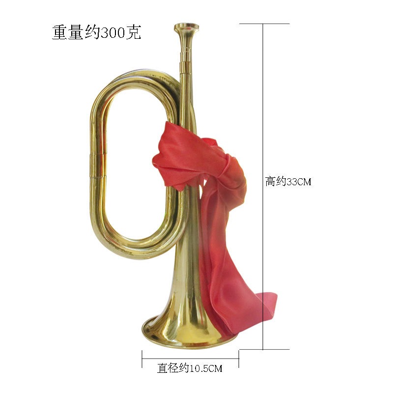 Borazan, Genç Öncü, Şarj, Adım - Musical Instrument Bugle incelemesi ve fiyatı